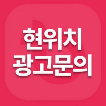 특별한 문제가 없더라도 1년에 한 번은 정기 점검을 추천드려요. 특히 장마철 전후로는 꼭 확인해보는 게 좋아요.