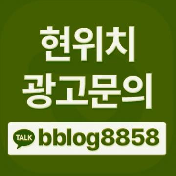 눈에 띄는 물자국, 장판의 들뜸, 곰팡이 냄새 등으로 대략 위치를 추정할 수 있지만, 정확한 진단은 어렵습니다