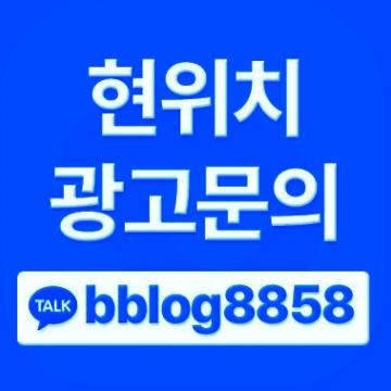 누수탐지 후에 바로 수리도 가능한가요?