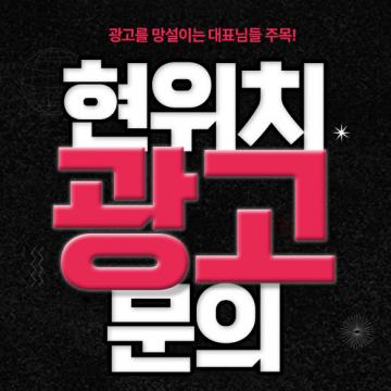 보험으로 누수 수리를 받을 수 있나요?