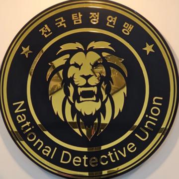 명확한 비용 공개제도